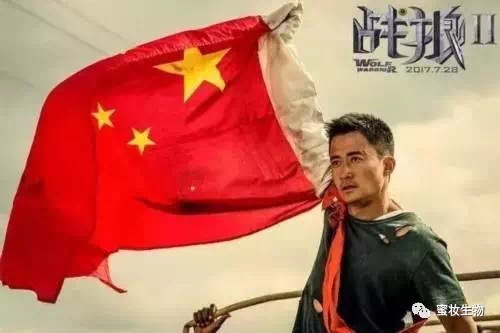 超燃的《戰(zhàn)狼2》，“助力中國制造”走向世界！